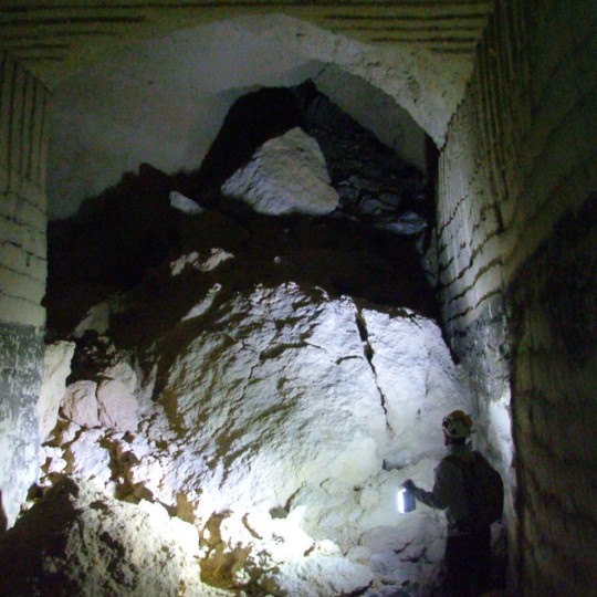https://www.geoinformatica.it/wp-content/uploads/2015/07/rilievi-geologici2-540x540.jpg